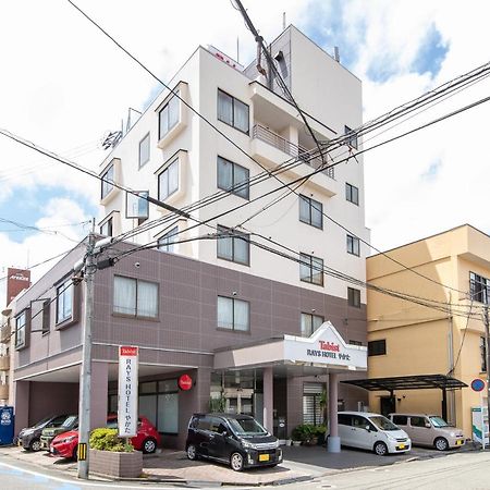 Tabist Rays Hotel Yakata Миядзаки Экстерьер фото