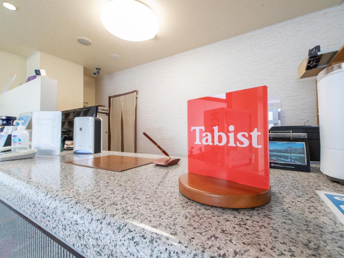 Tabist Rays Hotel Yakata Миядзаки Экстерьер фото